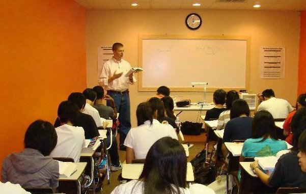 Teacher and Class